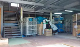 貸トランクルーム