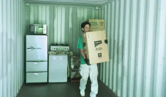 貸トランクルーム